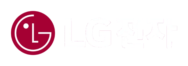 LG전자